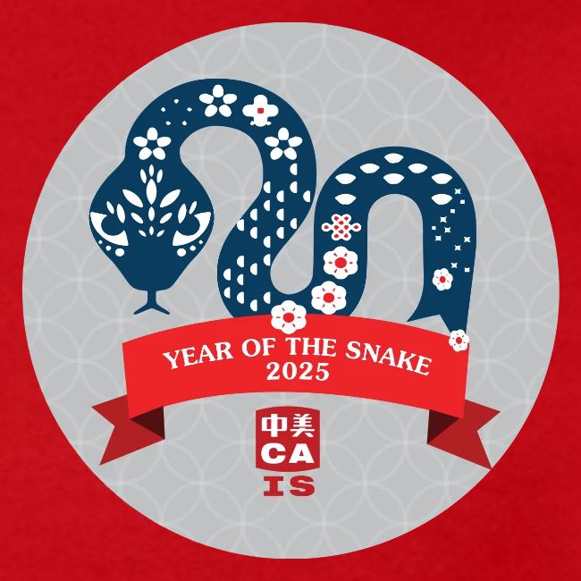 Lunar New Year 2025 ECC Design Winner: Madeline K
