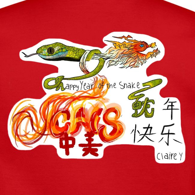 Lunar New Year 2025 MS Design Winner: Claire Y
