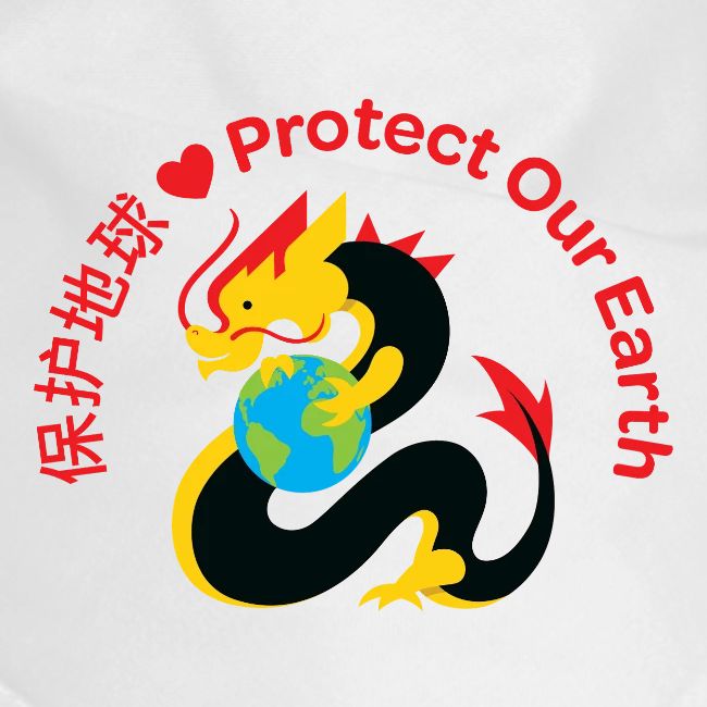 Kindness Dragon with Earth - Red