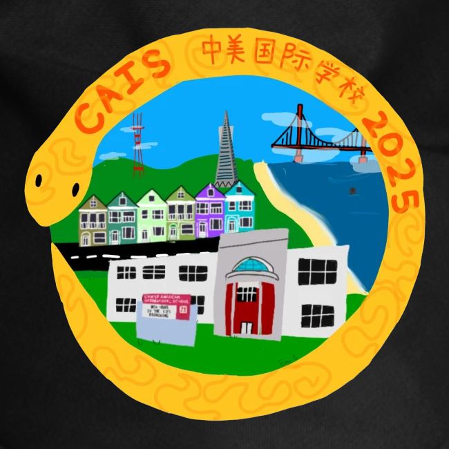 Lunar New Year 2025 LS Design Winner: Emi S.