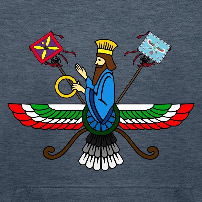 Faravahar Iran Kaviani Sasani