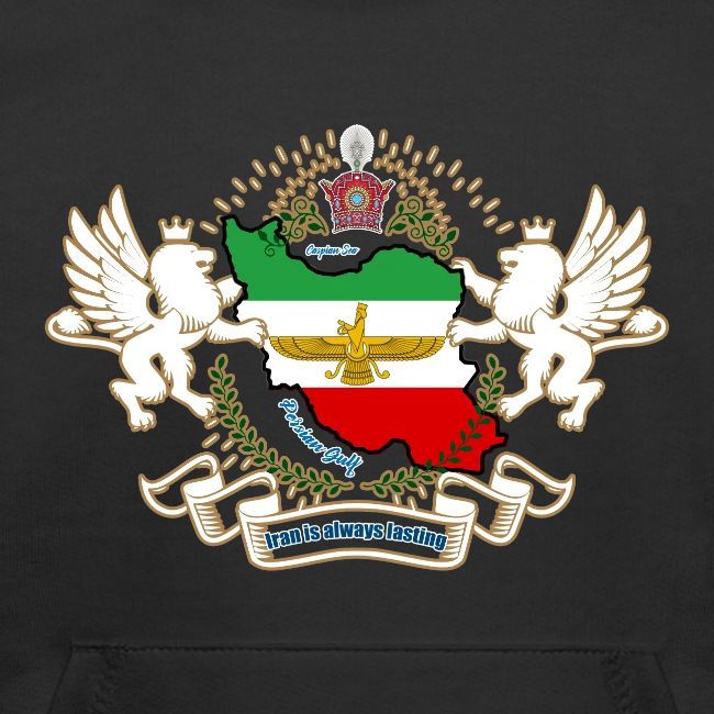 Iran is always lasting