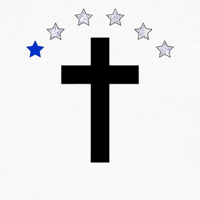 Faith KID Cross Logo