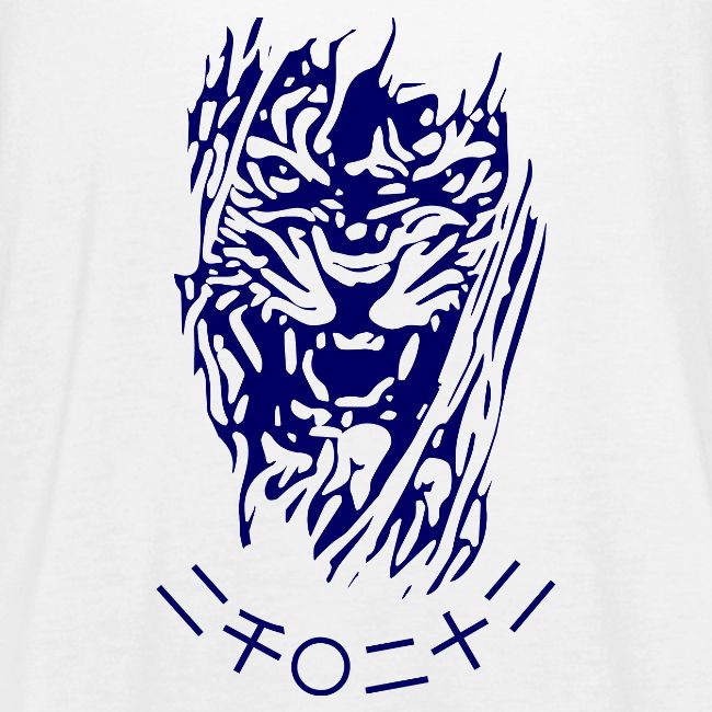 Year of the Tiger 2022