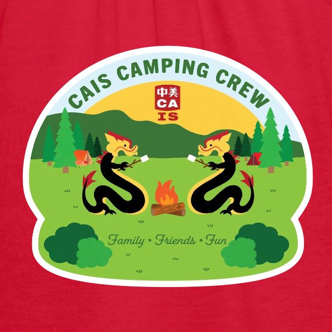 CAIS Camping Crew Gear