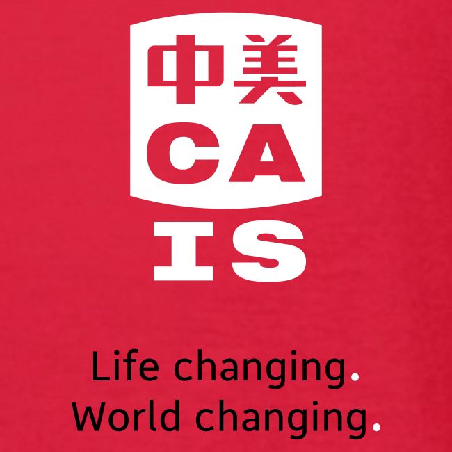 CAIS Firedragons / Life Changing (on Red)