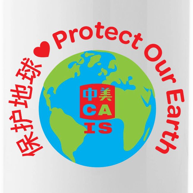 Earth with CAIS logo