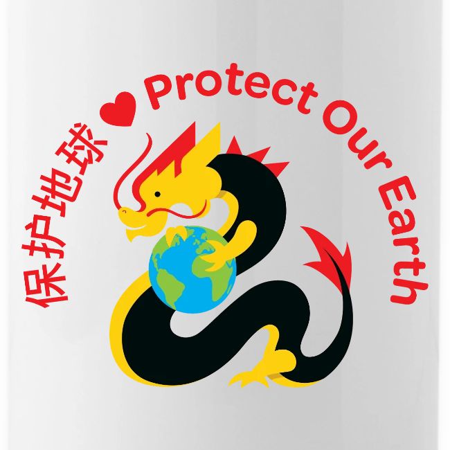 Kindness Dragon with Earth - Red
