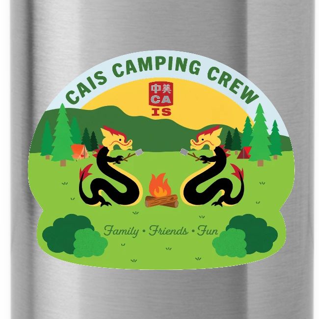 CAIS Camping Gear