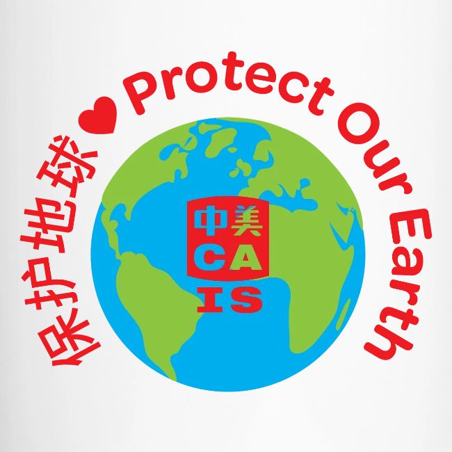 Earth with CAIS logo