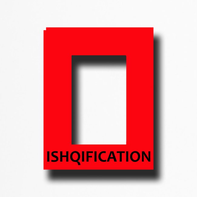 iShqification Logo low png png