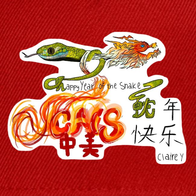 CAIS Lunar New Year 2025: Claire Y. MS Winner
