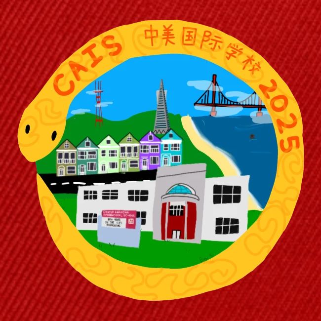 Lunar New Year 2025 LS Design Winner: Emi S.