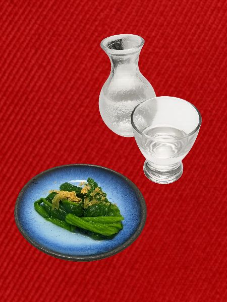 Sake with Spinach