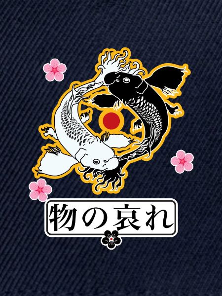 Mono no aware (物の哀れ)