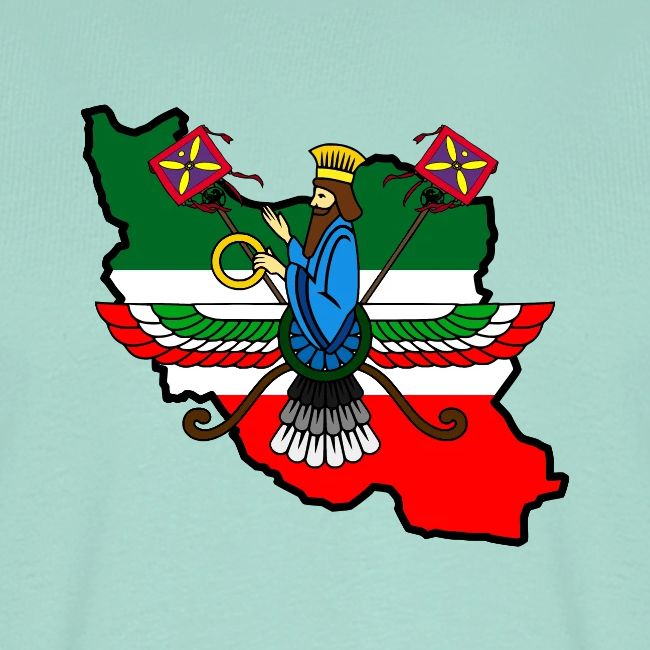Faravahar Iran Kaviani 2