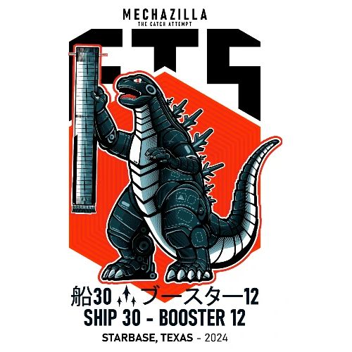 MECHAZILLA - FT-5, Black Text Edition - Men's Premium T-Shirt