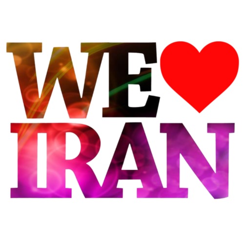 We Love IRAN - Men's Premium T-Shirt