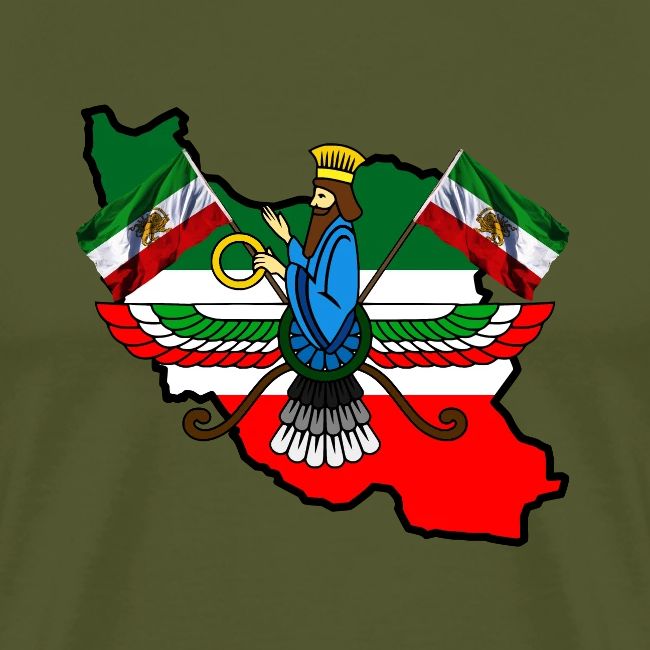 Faravahar Iran 2