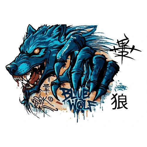 Blue Wolf Graffiti Street Art