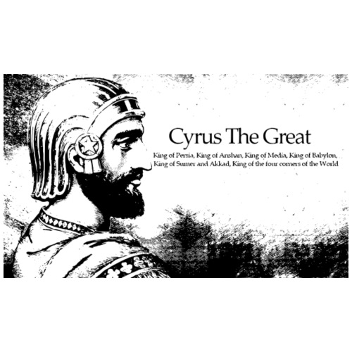 Cyrus the Great 5 - Men's Premium T-Shirt
