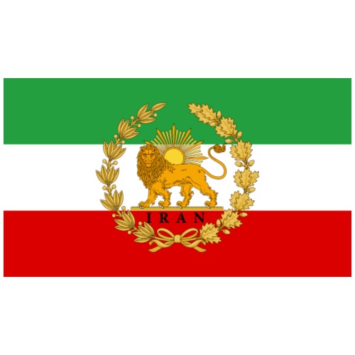 State Flag of Iran Lion and Sun - Men's Premium T-Shirt