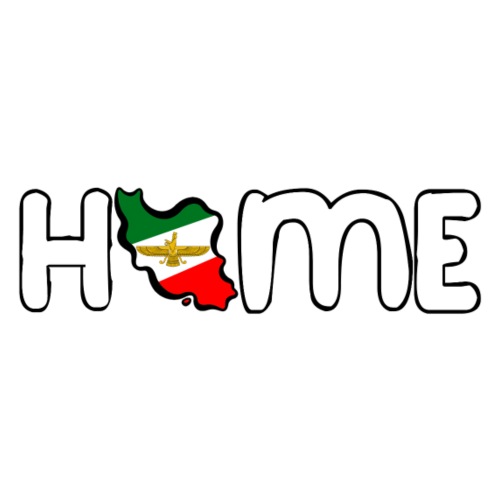 Home Iran Faravahar - Men's Premium T-Shirt