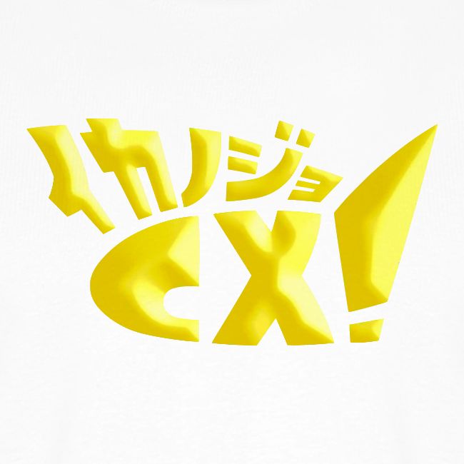 Ikanojo CX logo