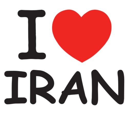 I Love IRAN - Men's Premium T-Shirt