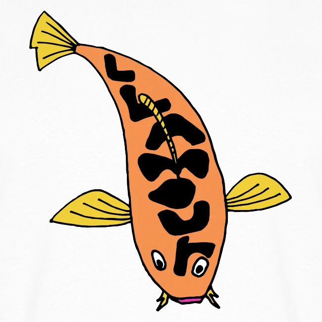Llamour fish.