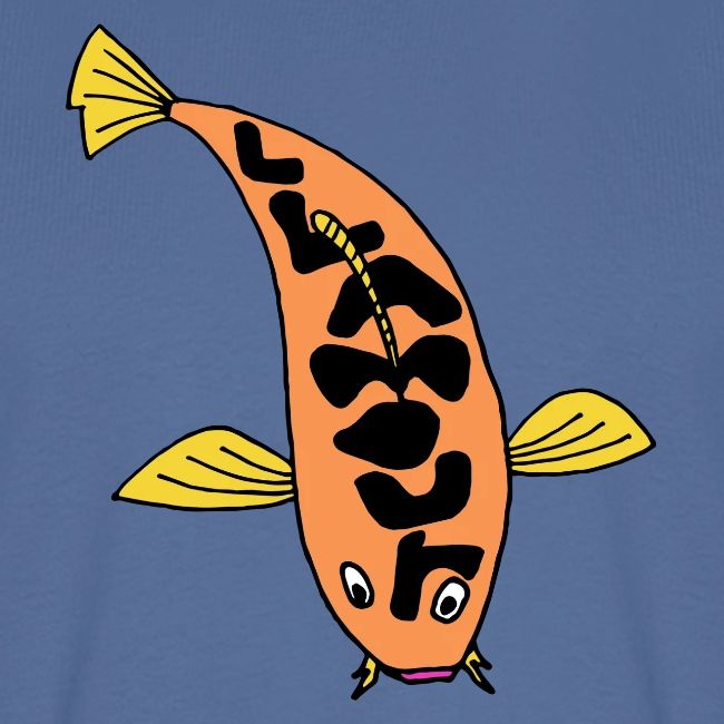 Llamour fish.