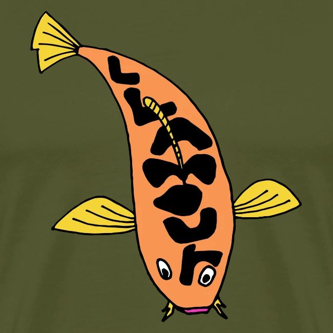 Llamour fish.
