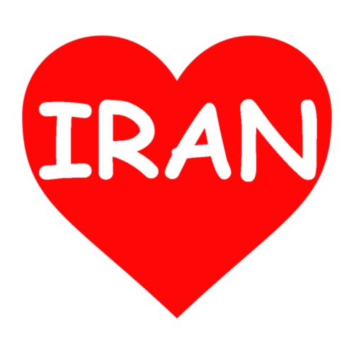 I LOVE IRAN - Men's Premium T-Shirt