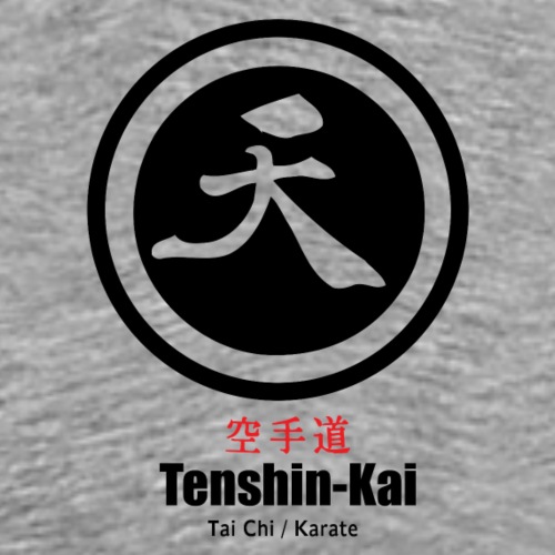 Kihon -Tenshin kai T-Shirt - Men's Premium T-Shirt