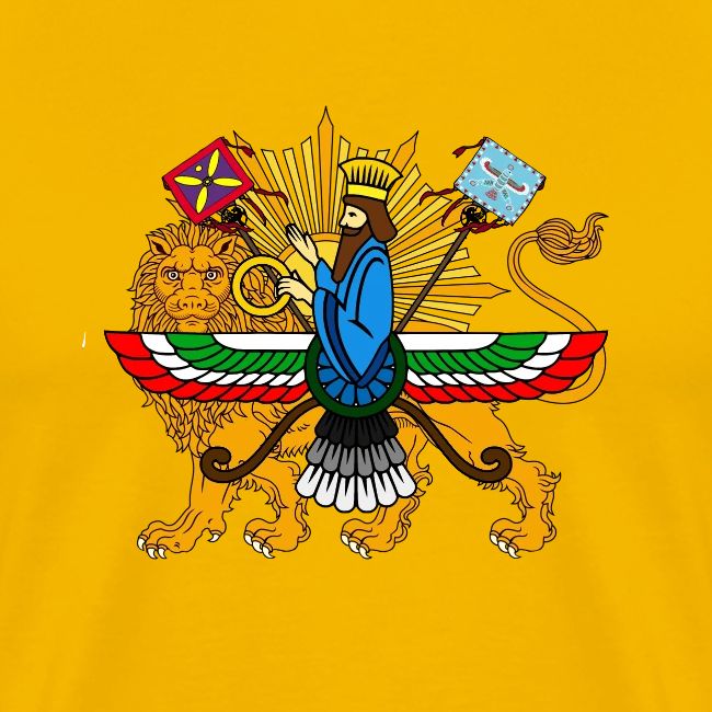 Faravahar Iran Kaviani Sasani 3