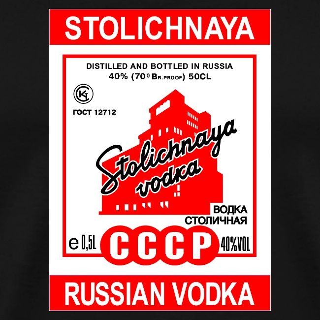 Stolichnaya Russian Vodka Ussr Tag Label Soviet Mens Premium T Shirt Art2tee4shirt