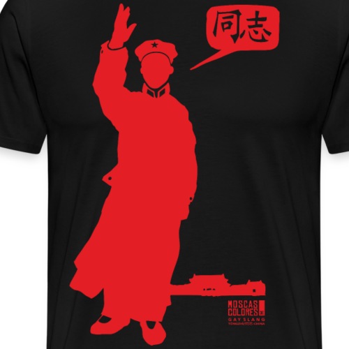Tóngzhì. Gay Slang (China) Red. - Men's Premium T-Shirt