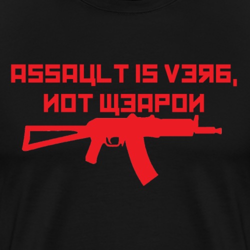 Verb not weapon Ak red - Men's Premium T-Shirt