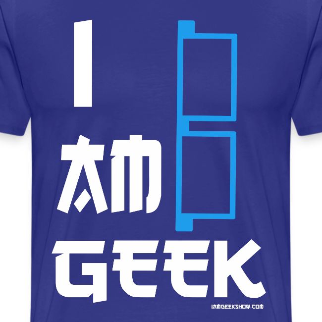 iamGEEK Retro Future