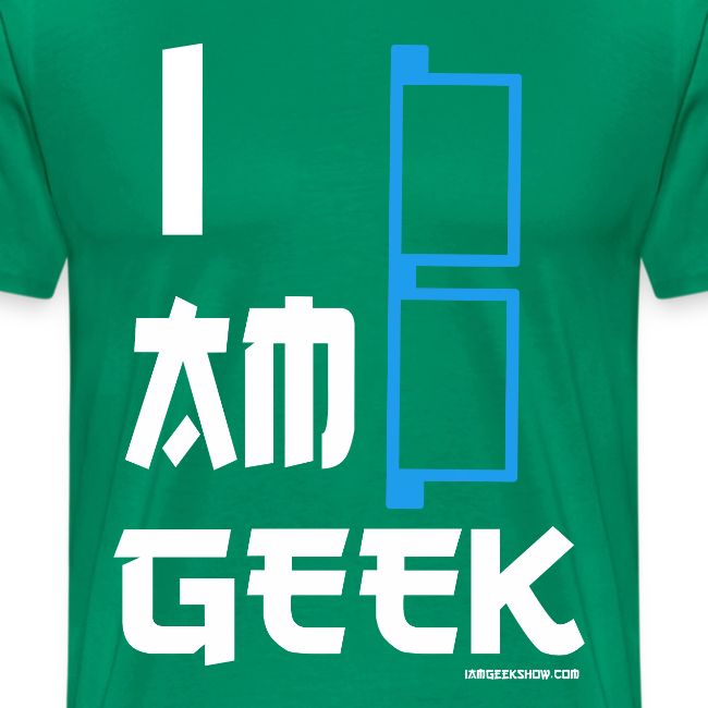 iamGEEK Retro Future