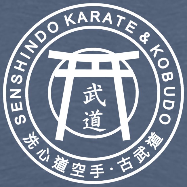 Logo Senshindo Transparent Watermark 2017 png