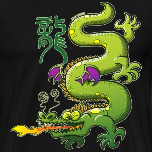 Chinese Dragon Breathing Fire - Men's Premium T-Shirt