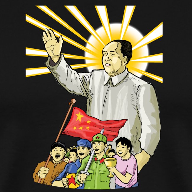 Mao Waves to the People