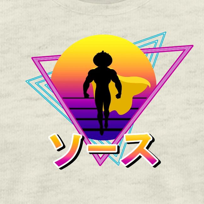 Synthwave Sauce