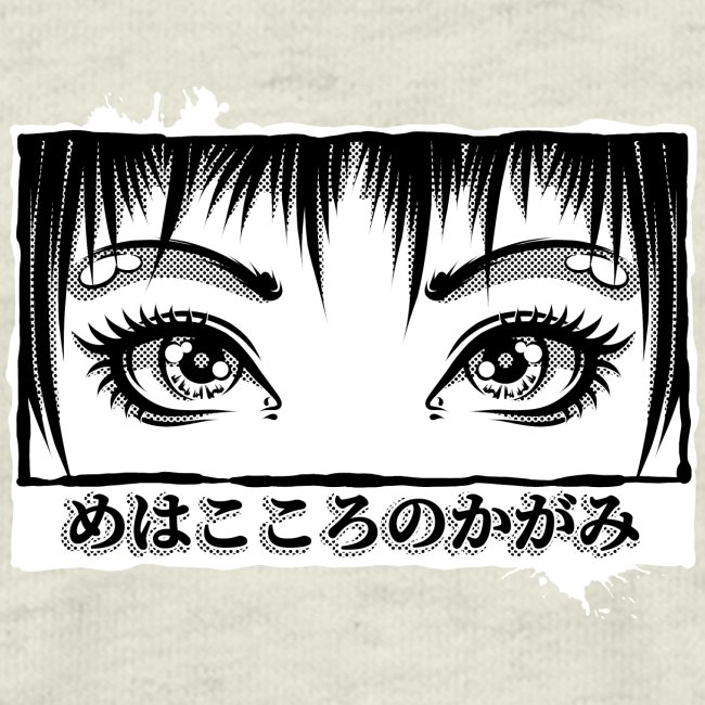 Eyes, The Window To The Soul, Manga Illustration