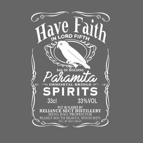Have Faith 2 - Men's Premium T-Shirt