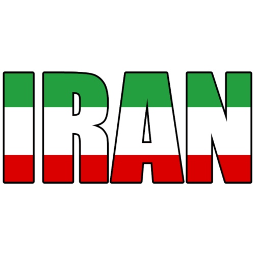 IRAN - Men's Premium T-Shirt