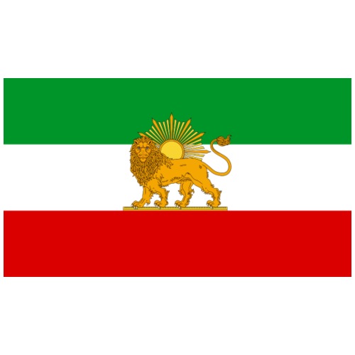 Flag of Iran - Men's Premium T-Shirt