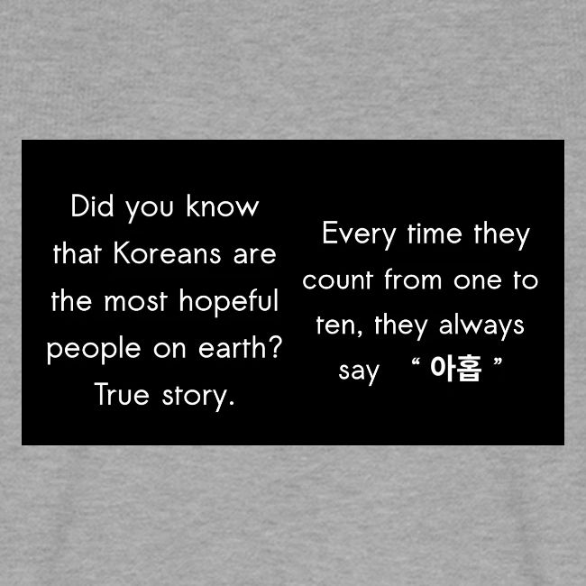 The Most Hopeful on Earth
