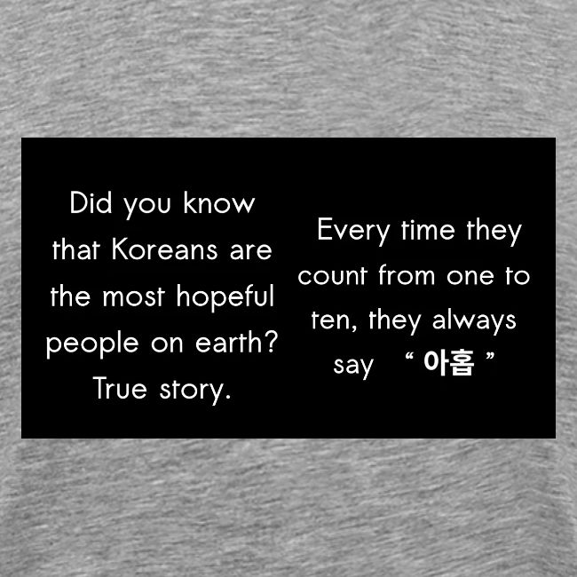 The Most Hopeful on Earth